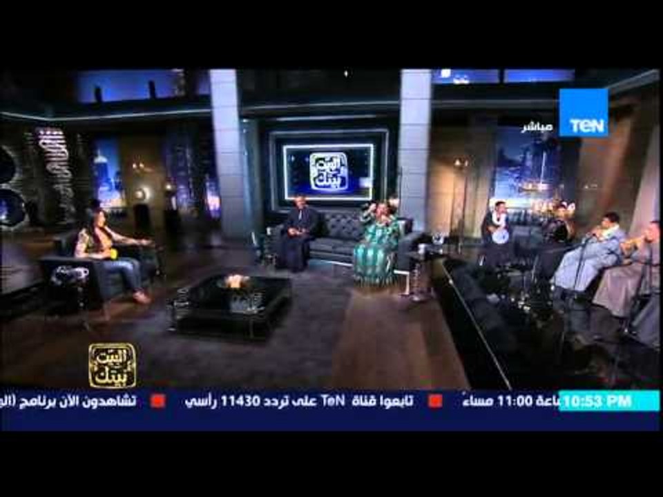 البيت بيتك - فرقة " ولاد النيل " - أجمل المواويل من رضا شيحة وأغنية " ياما دقت على الراس طبول "