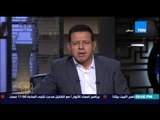 البيت بيتك - رد قوي من الإعلامي عمرو عبد الحميد على وزير الآثار : انت عاوز صيدلي مش إعلامي
