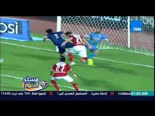 مساء الأنوار - وائل رياض : الأهلي يحتاج لخبرة لاعبيه في مباراة الأفريقي التونسي