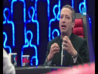 مصارحة حرة | Mosar7a 7orra - تامر أمين:الرقصات دي متاجرة رخيصة بشهوات المشاهدين