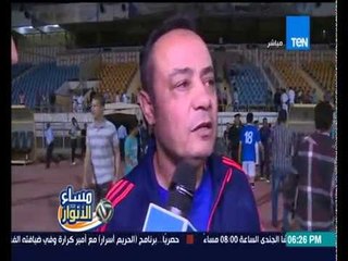 Download Video: مساء الأنوار - لقاء مع لاعبي المقاولون والاسماعيلي بعد التعادل 1 / 1 فى الدوري المصري