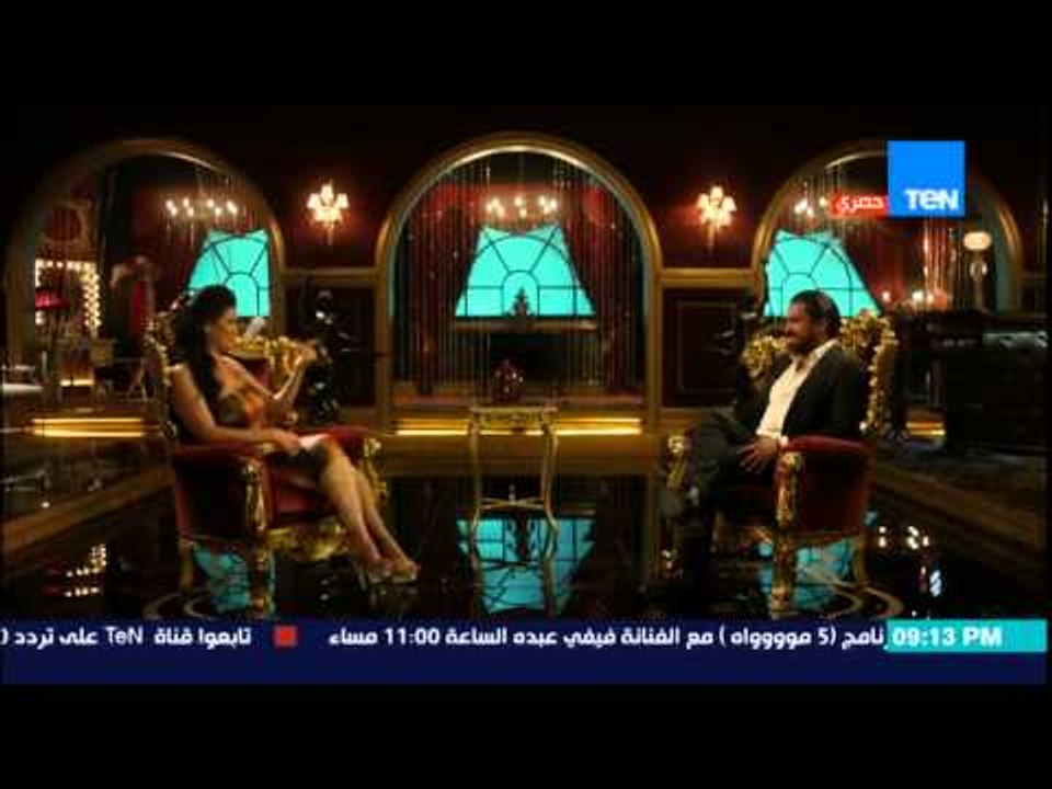 الحريم أسرار - سما المصري لـ " أمير كرارة " .. أنا لو راجل يبقى اسمي " أحمد " علشان ابقى أمور زيك