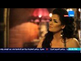 الحريم أسرار - سما المصري تفضح نواب مجلس الشعب بفضائح جنسية وترشح 