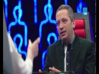 مصارحة حرة | Mosar7a 7orra - هل تعليق باسم يوسف على فيست تامر أمين سبب فى زيادة المشاهدات ؟