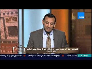 الكلام الطيب - الشيخ رمضان عبد المعز يوضح أجر ومنزلة من توفى بـ "مرض السرطان" عند الله