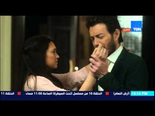 مسلسل أرض النعام - النجم أحمد زاهر يصدم زوجته بمقابلة الجو الجديد رانيا يوسف !
