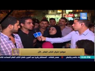 البيت بيتك - عاجل : شاهد عيان على اغتيال النائب العام يوصف ملامح منفذي العملية الإرهابية قبل الحادث