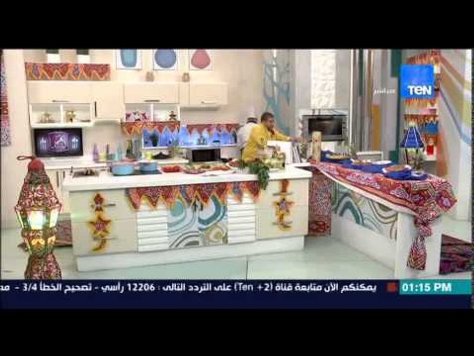 مطبخ سي السيد - الشيف حسن حسونة - طريقة عمل أرز الصيادية