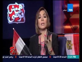 هي مش فوضى - موقف محترم للرئيس السيسي فى ألمانيا يقف دقيقة حداد فى بداية حواره مع الإعلاميين
