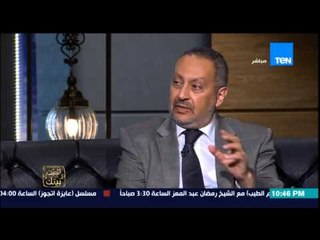 البيت بيتك - اعتراض رئيس مركز بصيرة علي قول د/ عبد الحليم قنديل بأن الاستطلاعات كلها "فشنك"