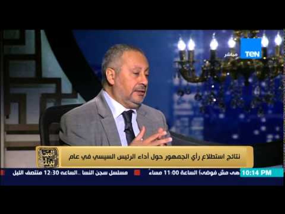 البيت بيتك - رئيس مركز بصيرة د/ ماجد عثمان .. ل...