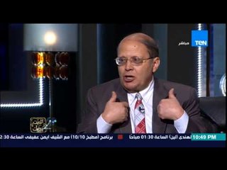 البيت بيتك - عبد الحليم قنديل .. مش عاوز اقيم السيسي بزيت وسكر .. السيسي ضعيف الإنحياز وقوي الإنجاز