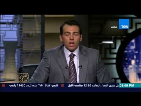 البيت بيتك - الإعلامي رامي رضوان : الوفد الشعبي الذي كان برفقة السيسي خرج عن التحضر !