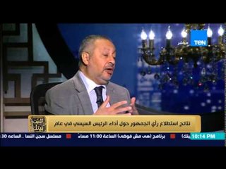 البيت بيتك | El Beit Beitak - حلقة السبت 6-6-2015 - لقاء مع د/ ماجد عثمان رئيس مركز بصيرة