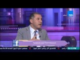 عسل أبيض - عمرو عادل الخبير السياحى يكشف للدولة عن أهمية 