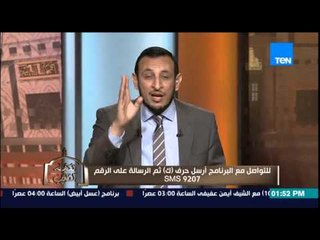 الكلام الطيب - أحكام الصلاة فى المسجد للرجال وأفضل الصلاة للسيدات فى المسجد أم في المنزل