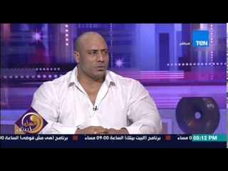 عسل أبيض - الكابتن عطية شعلان يكشف تعرضه لظلم كبير كان السبب فى وصوله إلى بطل أبطال العالم