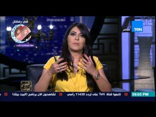 البيت بيتك - الإعلامية إنجي أنور تتعرض لحادثة قبل برنامج البيت بيتك وتروي تفاصيل الواقعة على الهواء