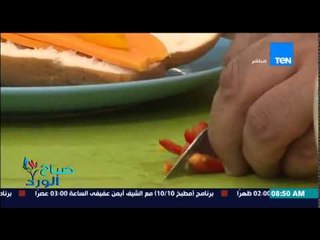 صباح الورد - فقرة ترويقة مع محمد بطران - الجبنة الشيدر والذرة على الطريقة الفرنسية وعصير ليمون