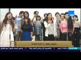 البيت بيتك - مجموعة من البنات اليابانيين يغنون بطريقة كوميدية ومذهلة .. أغنية ياحضرة العمدة