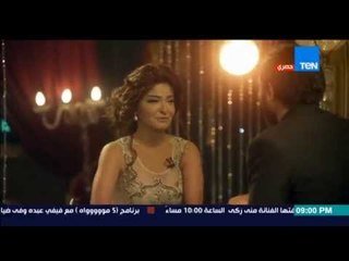 الحريم أسرار - الفنانة علا غانم : انا لو كنت راجل كنت عملت عمايل سودة !