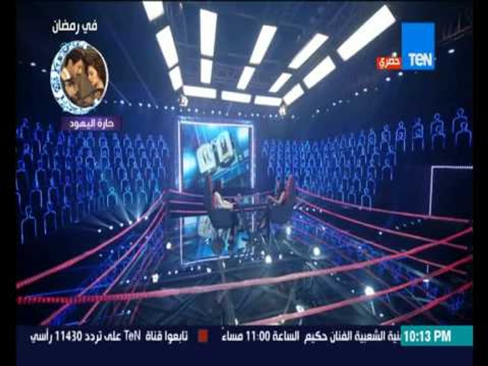 مصارحة حرة | Mosar7a 7orra - منى زكى: لماذا ترفض ادوار الإغراء وترد على جرئة فيلم احكى يا شهرزاد