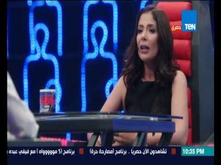 مصارحة حرة | Mosar7a 7orra - منى زكى تتحدث عن صداقتها بالنجوم
