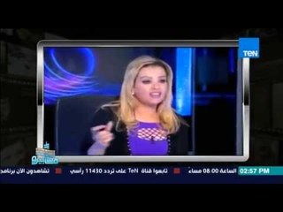 ماسبيرو | Maspiro - اول مقدمة برامج جريئة تجري حوار مع النجوم ."الإعلامية منى الحسيني"