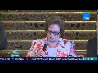 ماسبيرو | Maspiro - حفل توقيع كتاب جديد لـ د/ زاهي حواس .. وكلمة السيدة / جيهان السادات