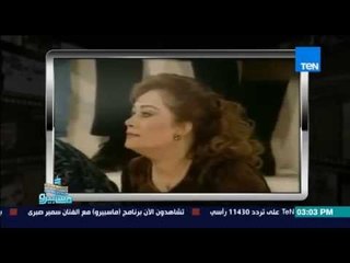 ماسبيرو | Maspiro - برنامج بدون كلام لسمير صبري مع النجوم علاء ولي الدين وهنيدي وشريف منير