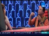 مصارحة حرة | Mosar7a 7orra - إيمان البحر درويش : أنا ضد المشاهد الجنسية احرجه بفيديو ساخن  18