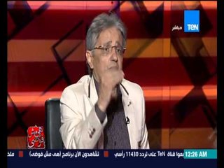هي مش فوضى - الكاتب الصحفى محمد حبوشة ... الجنس رقم واحد والمحرك الاساسي للمرأة
