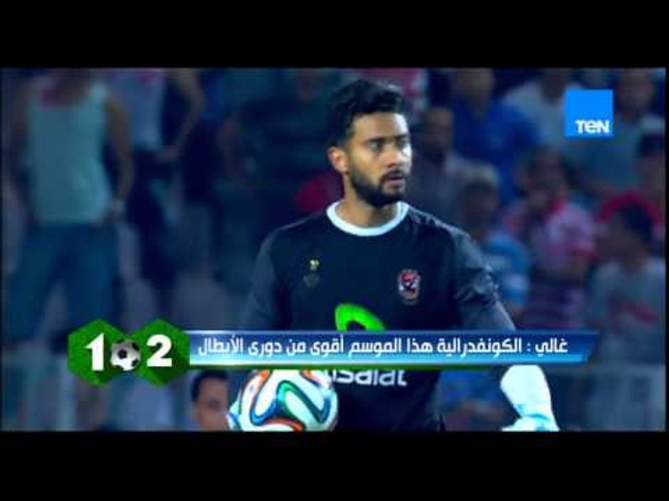 وان تو - مكالمة كابتن بركات مع حسام غالي كابتن النادي الأهلي