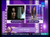 عسل ابيض - مسلسل مولد وصاحبه غايب ... الفنانة فيفي عبده تشرح دورها فى المسلسل وعن الجميلة هيفاء