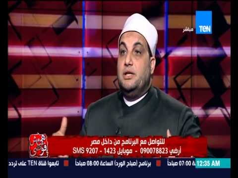 هي مش فوضى - الشيخ أحمد ترك ... يشرح بعد الموت ما يحدث للمتوفى داخل القبر وما هى عين اليقين