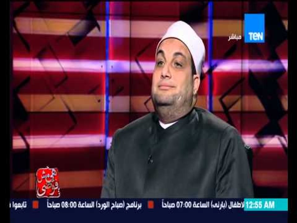 هي مش فوضى - الشيخ أحمد ترك يشرح ما هو عذاب القبر وهل يوجد ما يسمى بالثعبان الأقرع ؟