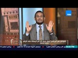 الكلام الطيب - الشيخ رمضان يوضح حٌكم وثواب من يقرأ القران الكريم فى حالة عدم فهم معانيه