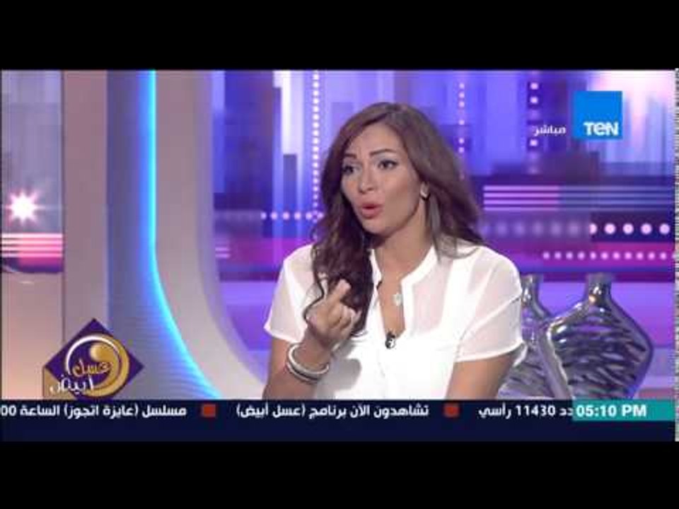 عسل أبيض - حنان زينال والكابتن هانى أبو شادى - النتائج الأخيرة فى تحدى التخسيس لحنال زينال