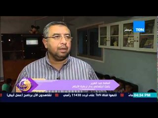 عسل أبيض - تقرير| جيم ومكتبة وعيادة صحية داخل "دار الهنا" لرعاية الأيتام وإهتمام كبير بالأطفال