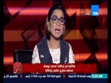 هي مش فوضى - صحفى مصرى مقيم بإيطاليا محمد يوسف ... عيالى ميعرفوش حاجة عن مصر و السبب !!