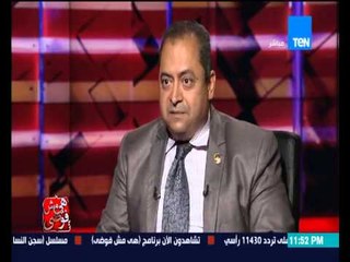هي مش فوضى - د/ علاء عبد الوهاب مستشار وزير السياحة يرد على مشاكل المصريين فى الخارج