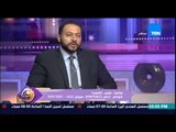 عسل أبيض - د/أحمد فرحات يكشف حقيقة ألام الثدي وتحت الإبط أثناء فترة الدورة الشهرية
