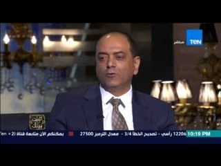 البيت بيتك - عضو بحزب الحركة الوطنية : ما كتبته جريدة الشروق عن أحمد شفيق هو " شو إعلامي "