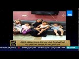 البيت بيتك - أمن الإسكندرية يقبض على سيدة تستغل الأطفال في التسول  بعد نشر صورها على الإنترنت