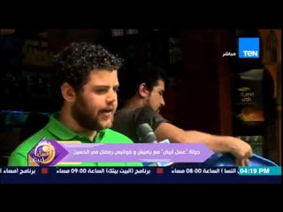 عسل أبيض - الإعلامية منة فاروق تتفاجى بـ "سوبيا منة" عند أحد محلات الياميش في حي الحسين