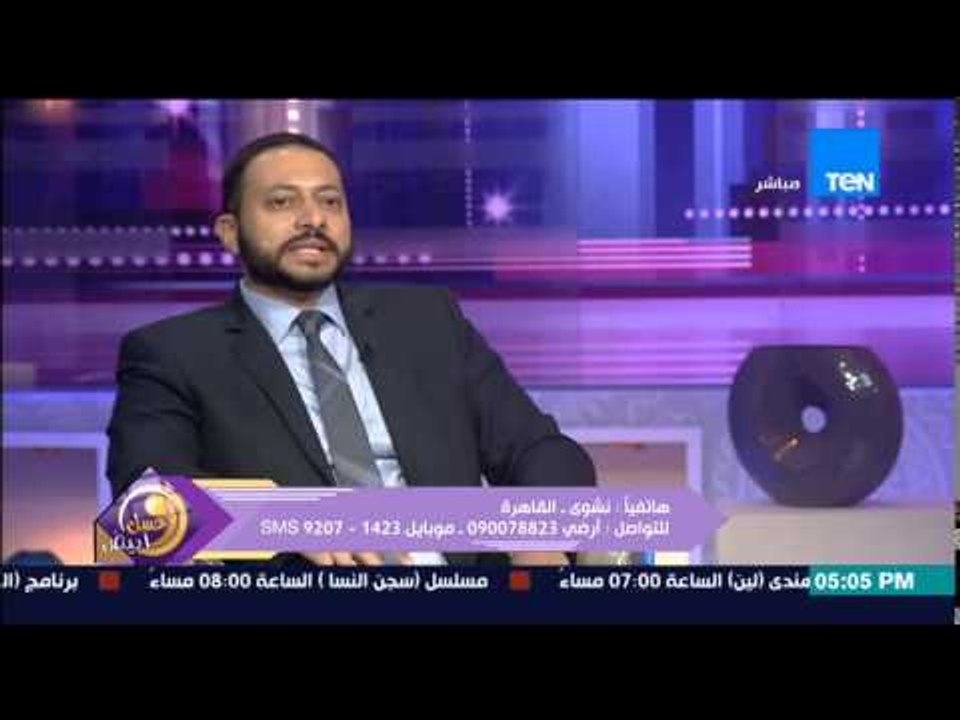 عسل أبيض - د/أحمد فرحات مساعد جراحة المعهد القومي للأورام - طرق علاج مرض سرطان الثدي