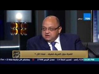 البيت بيتك - أ/ تامر الزيادي : تصريحات الفريق شفيق عن تزوير الإنتخابات الرئاسية هو إثارة للبلبلة
