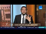 الكلام الطيب - حديث يقشعر البدن للرسول 