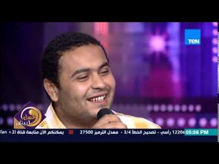 عسل أبيض - أغنية "مسألة السن" للمطرب زجزاج والموسيقار هانى شنودة