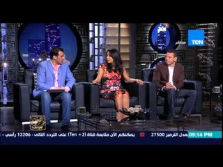 البيت بيتك - الإعلامي رامي رضوان يكشف عن دوره في مسلسل " لهفة " بطولة زوجته دنيا سمير غانم